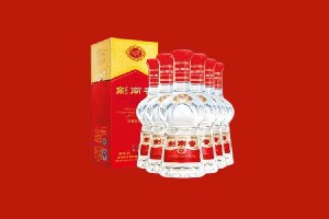 渭南市韩城回收剑南春