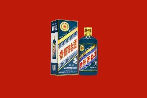 渭南市韩城回收五星茅台酒